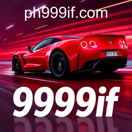 Exploring the Thrilling World of Racing Games